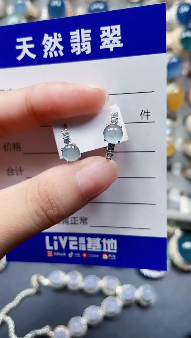 银S925镶嵌翡翠耳饰115