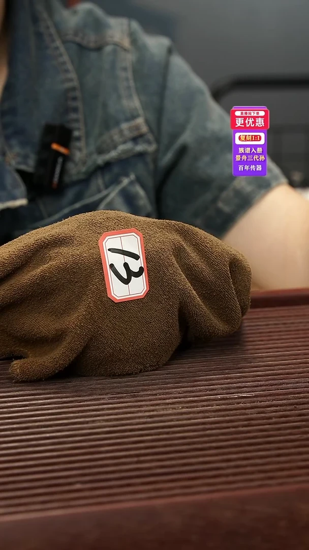 茶壶紫砂紫砂壶紫砂壶