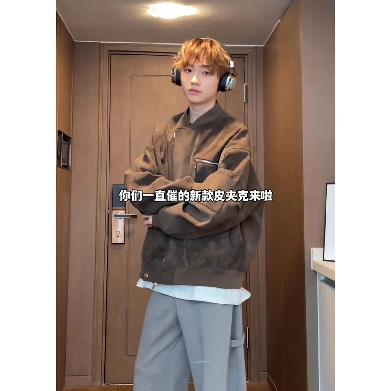 春季2025新款美拉德水洗皮衣外套男女款春季美式复古潮流机车夹克