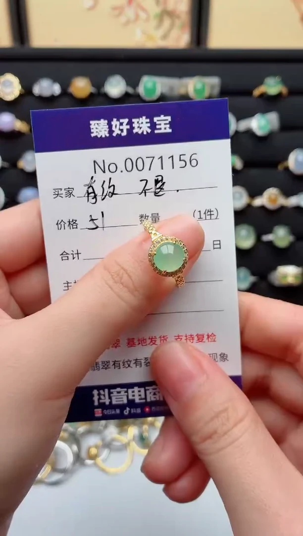 银S925镶嵌戒指翡翠有纹介意勿拍不退