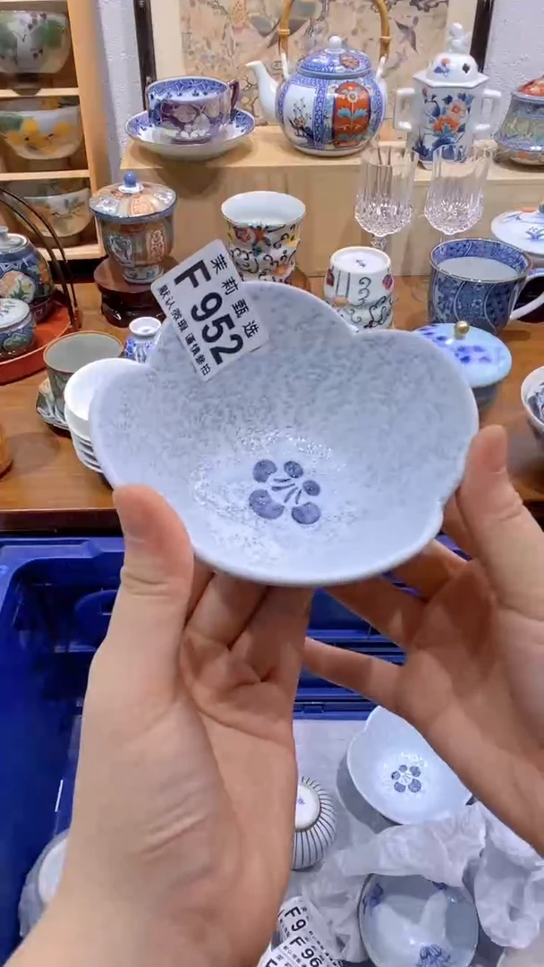 瓷片温*茉莉商品一号F952