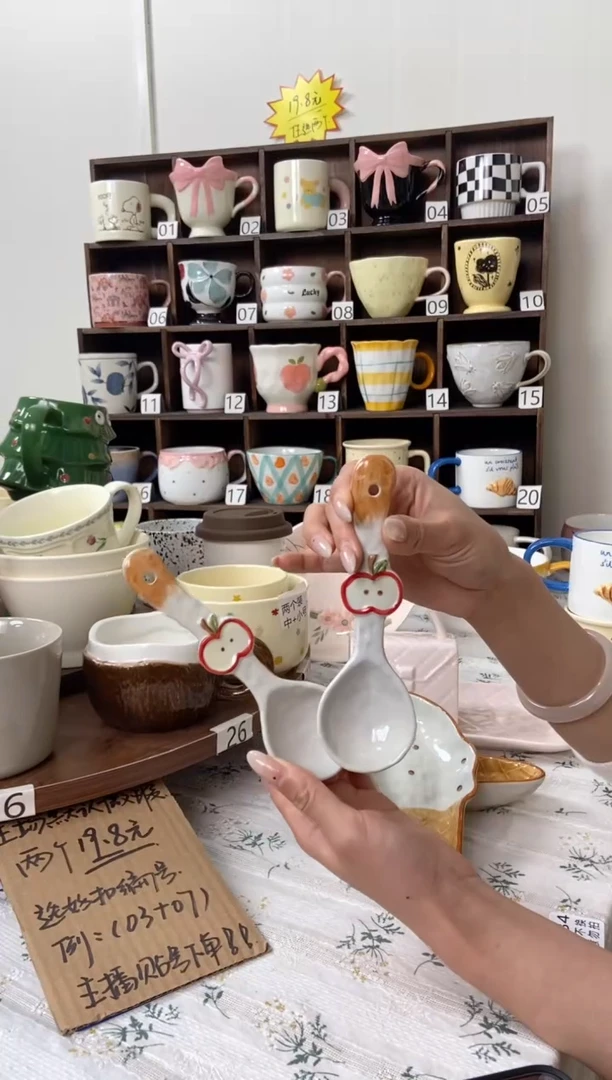 瓷海派甜心陶瓷勺灰调2个装微瑕