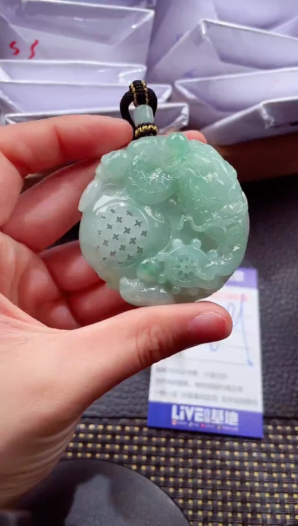 未镶嵌挂件翡翠1118888