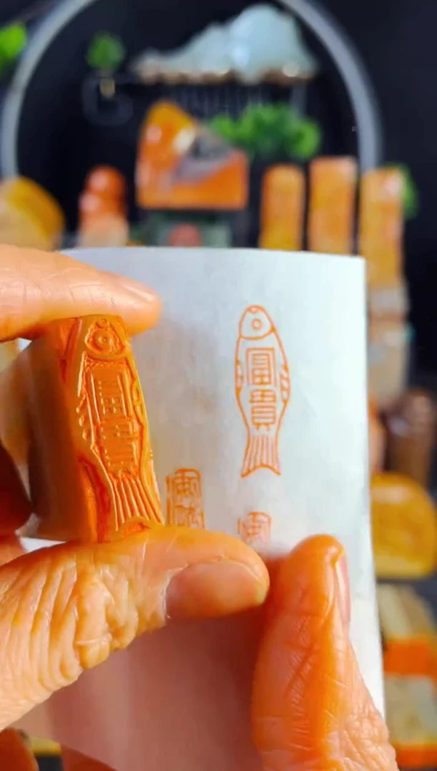 【闪购商品】巴林石印石手工篆刻《富贵鱼》1*3