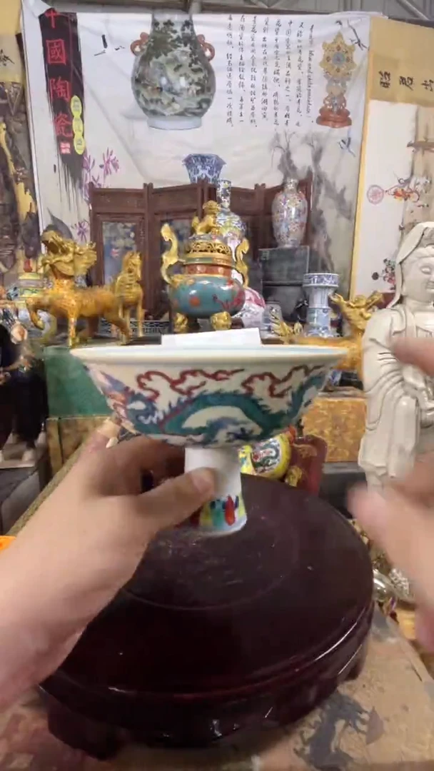 摆件现代艺陶瓷O