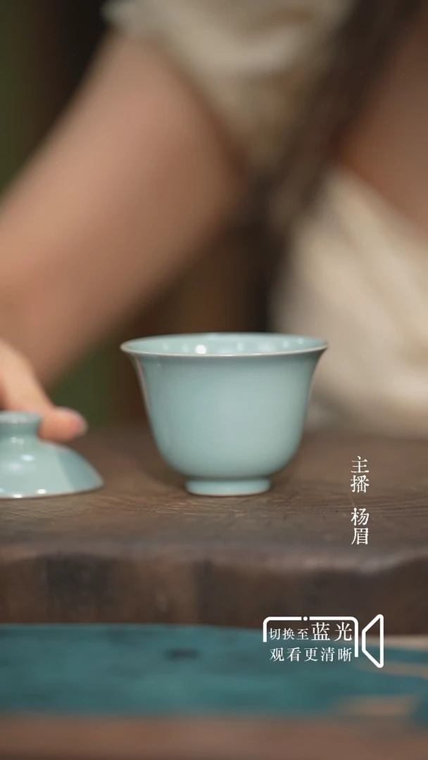 元宝两才盖碗-眉1111