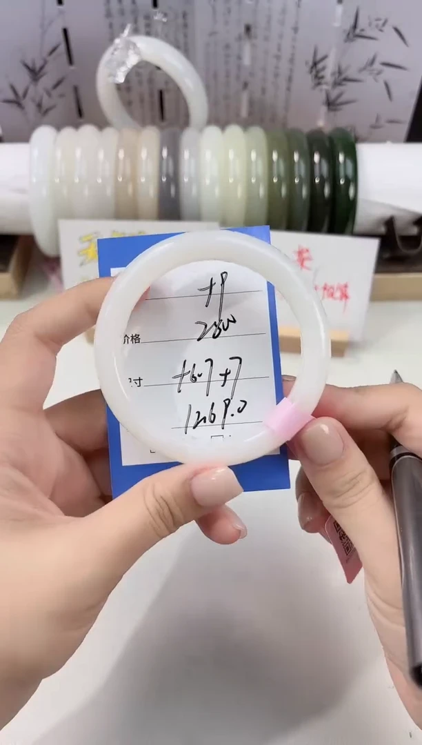 未镶嵌手镯和田玉白玉59