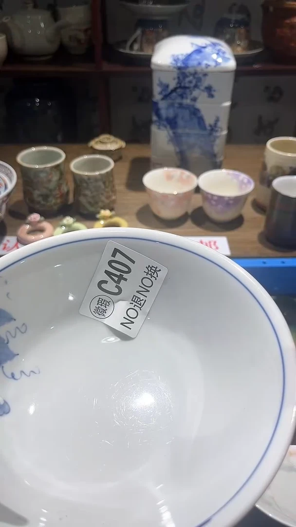 紫砂默认微瑕满二十包邮S****️1