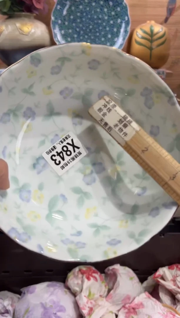 瓷片I***.       X843