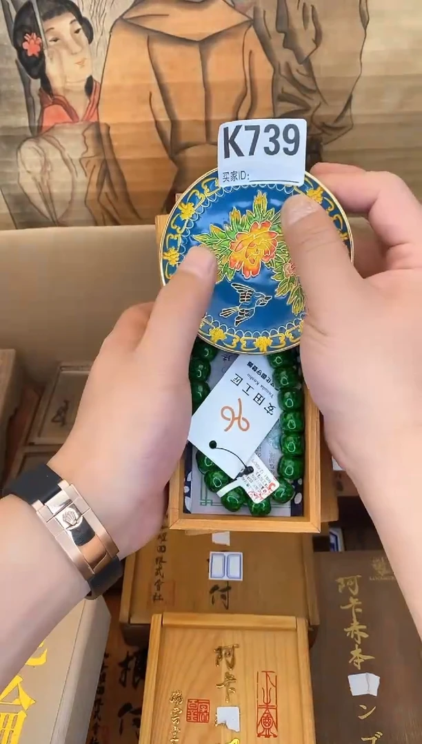 手工艺品琉璃K739瓷器手串多样性发一