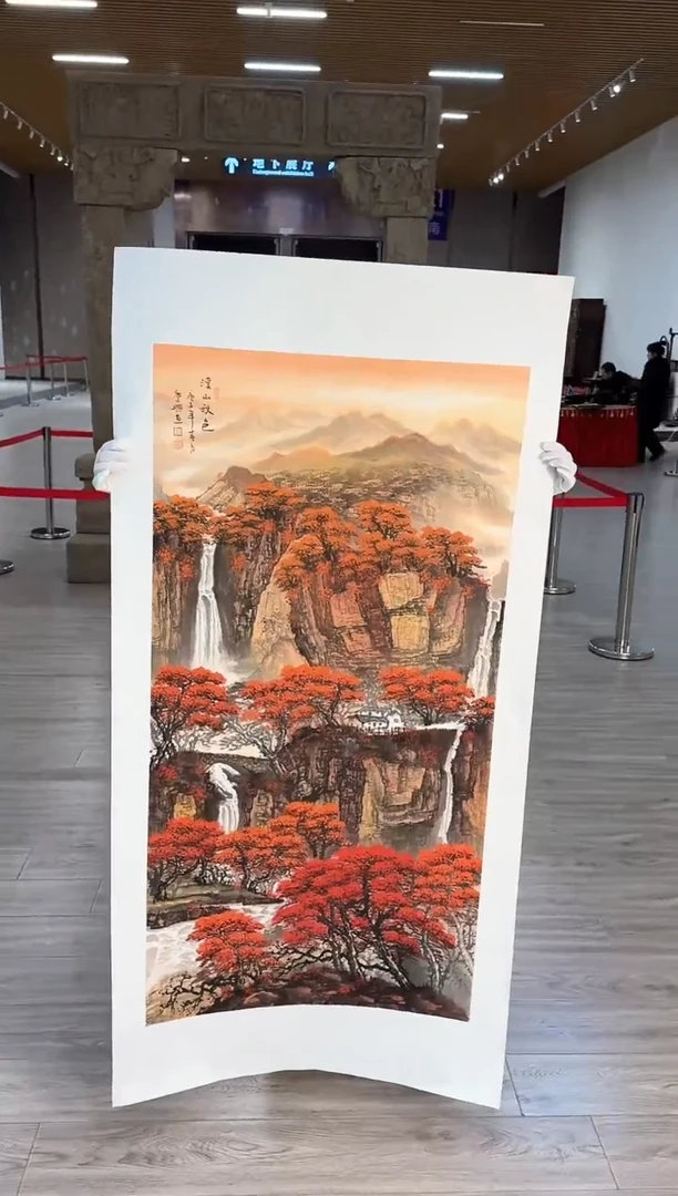 【闪购商品】国画65 赵隆轩艺术馆作品