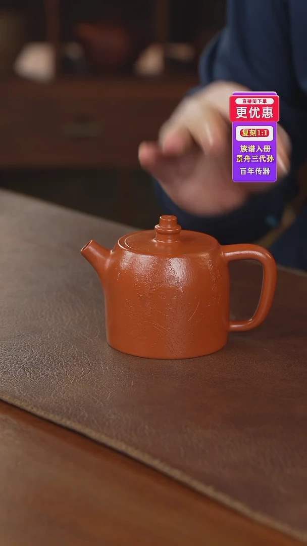 茶壶紫砂紫砂壶紫砂壶