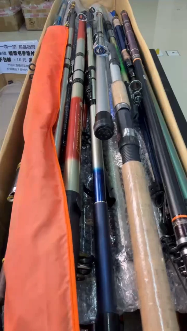 广**程孤品微瑕，以直播间介绍为准，加10元发顺丰