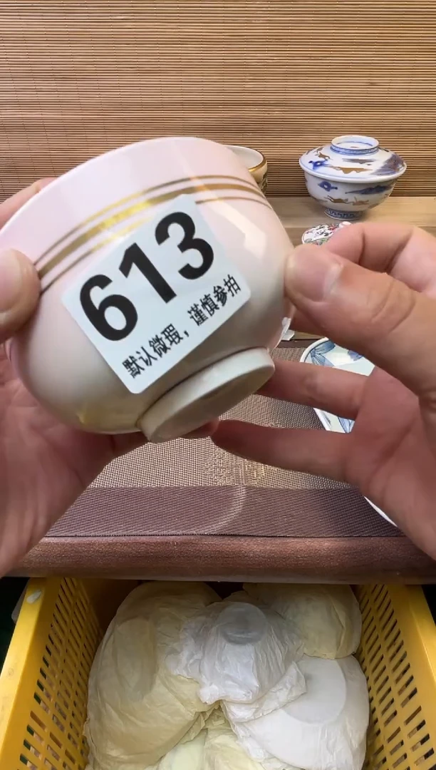 瓷片月*陶瓷瓷器瓷器瓷器瓷器