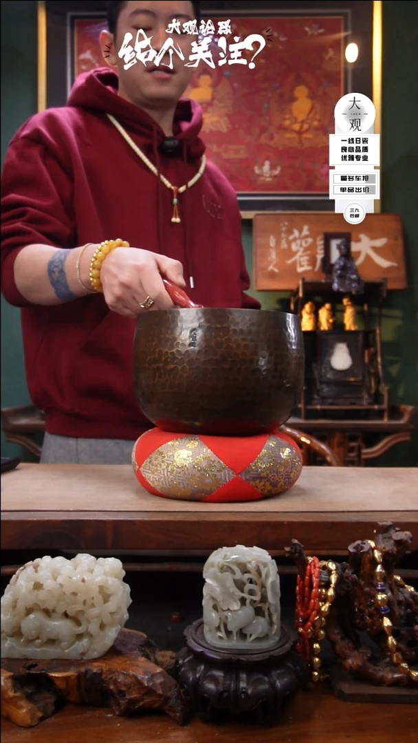 于**人陶瓷茶周边中古默认瑕疵