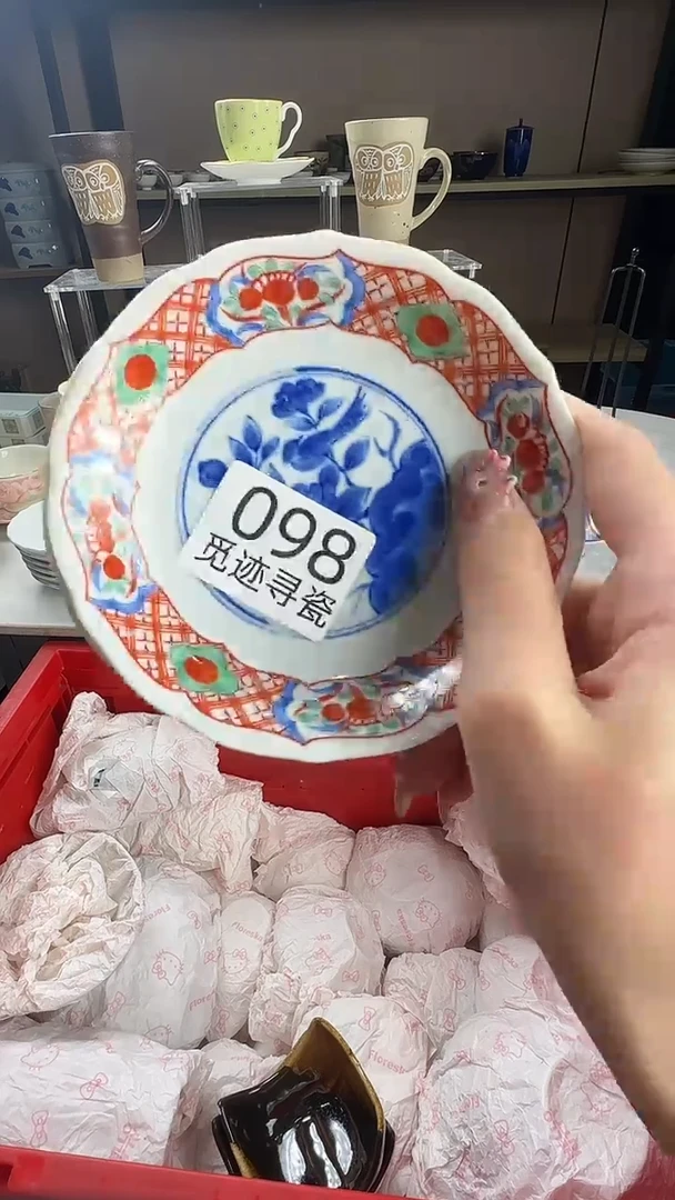 瓷片M****e感谢你的支持