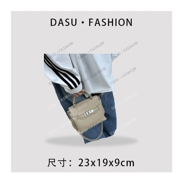 【苏总专属】SK-92578-杏色时尚潮流气质小众腋下包斜挎包