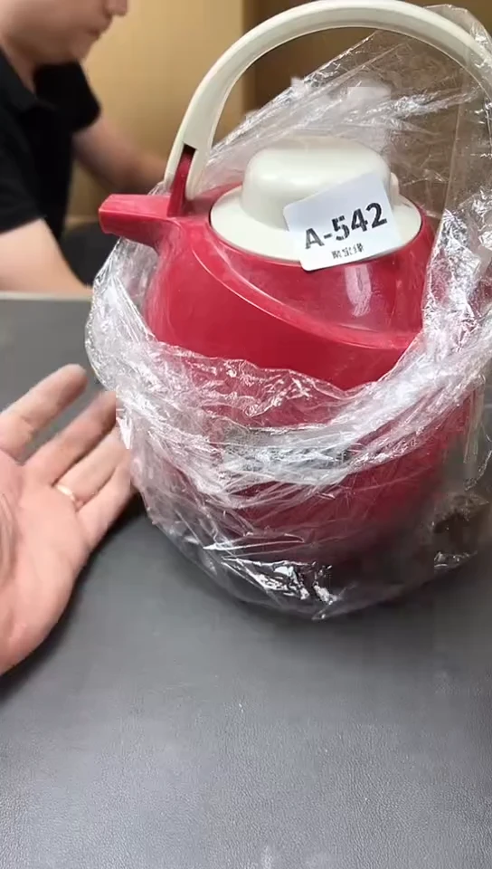 瓷片542聚宝缘优选精品