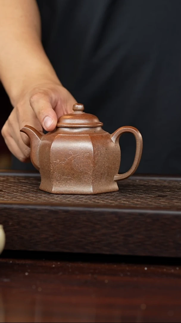 茶壶紫砂丹壶溢香紫砂壶260cc