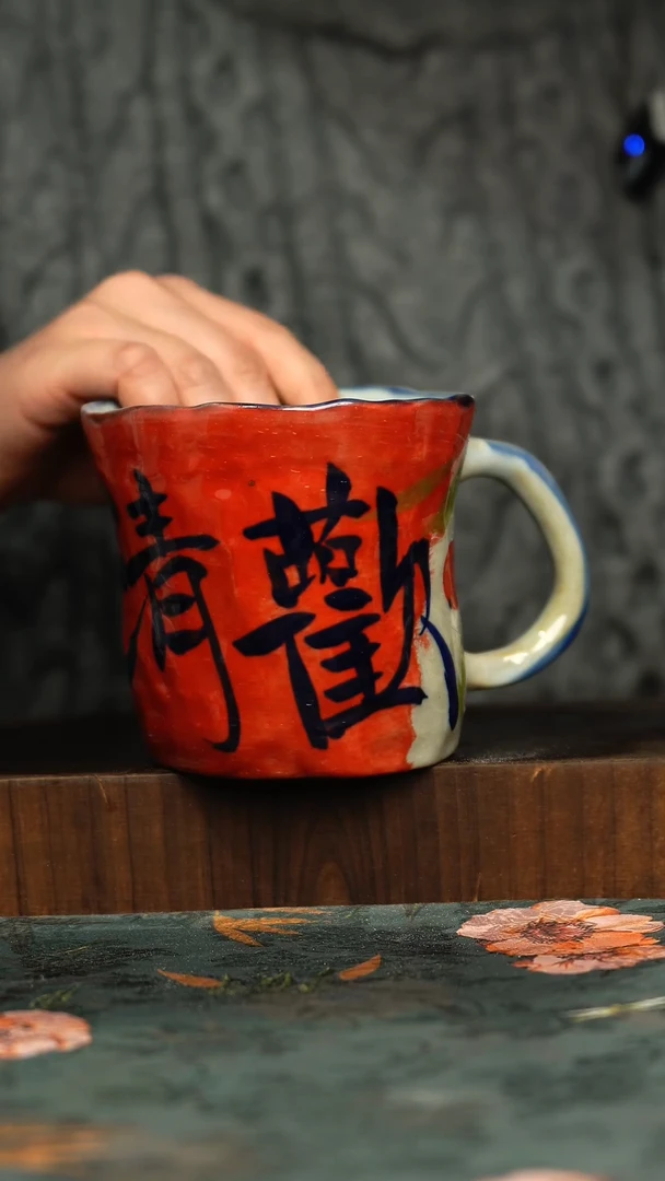 杯釉下彩手工手绘同款陶器