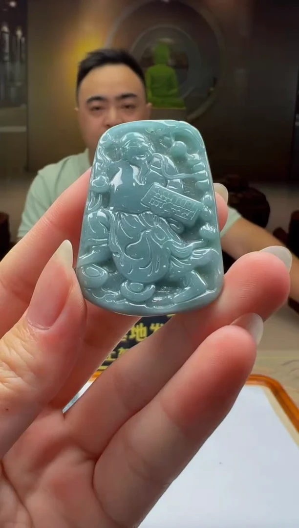 颈饰未镶嵌翡翠YY2025-9-1-6