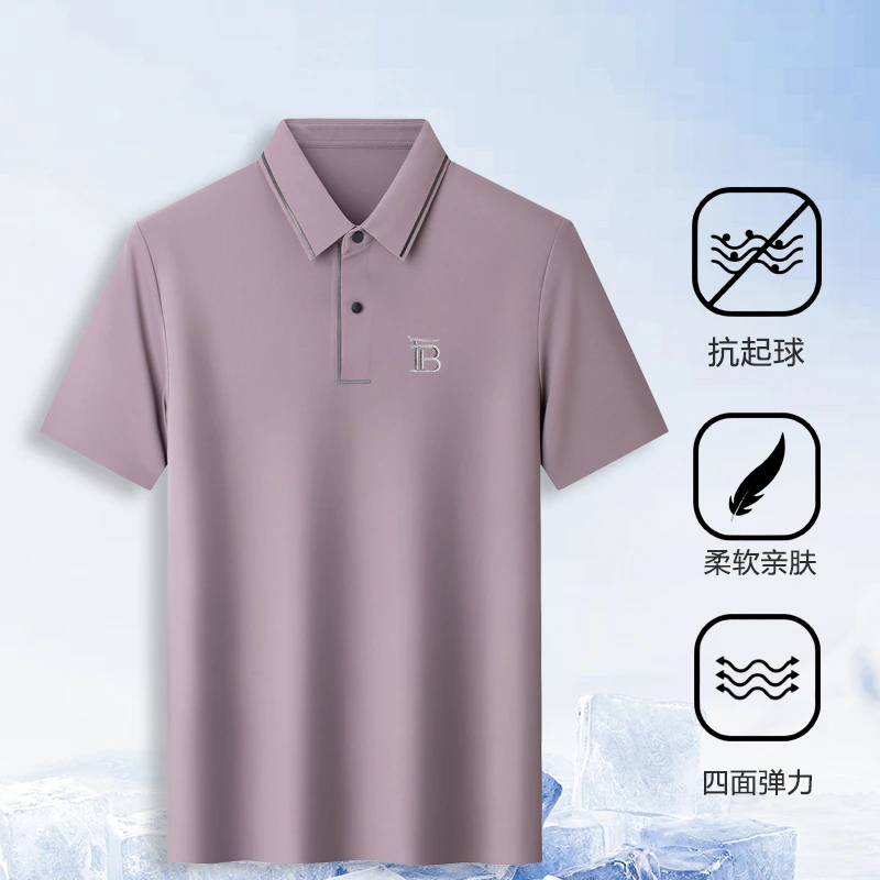 【欧洲时尚·巴家轻奢】夏季冰丝新款polo衫男款商务中年翻领短袖t恤