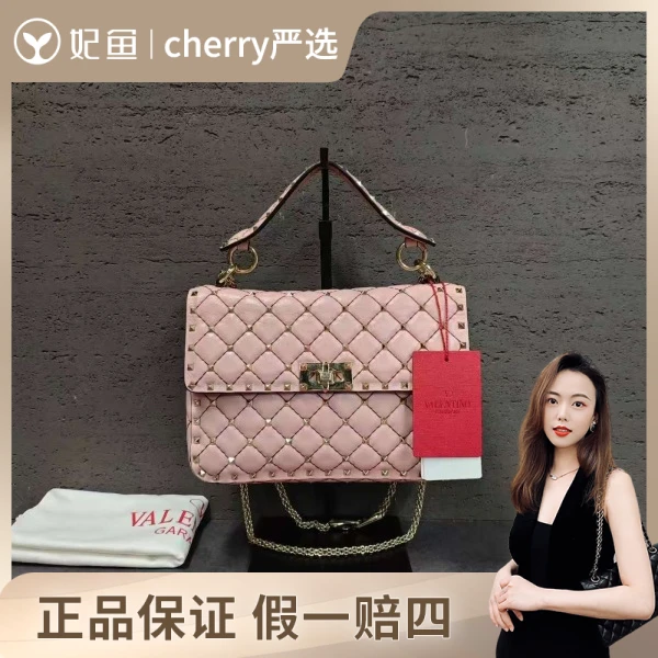 华伦天奴/包包/未使用/市场价18000/24