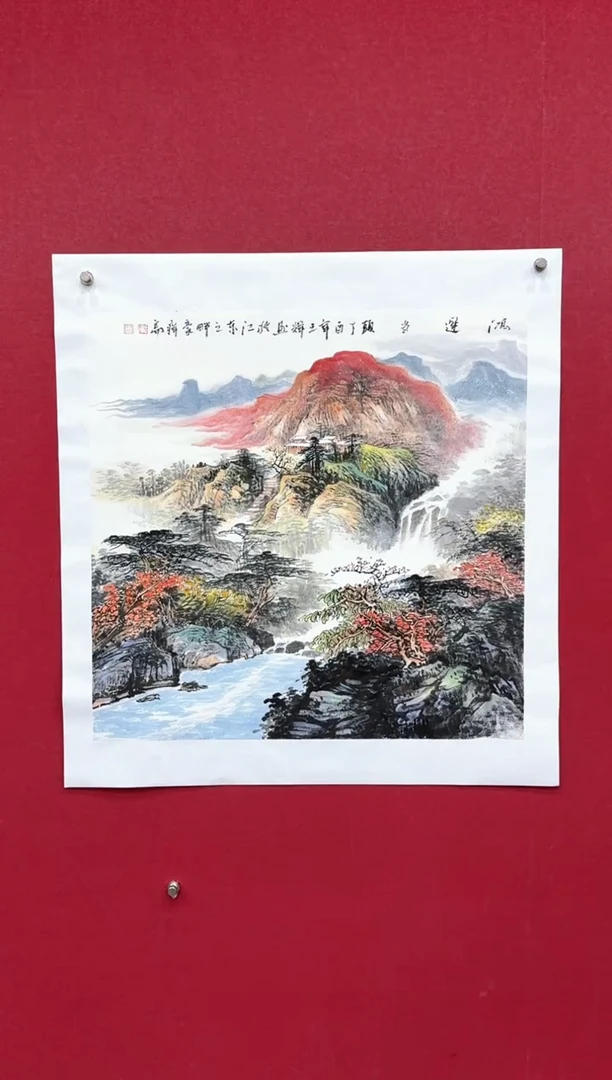 国画国画绘画山水花鸟
