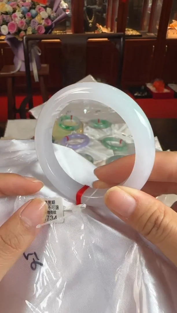 未镶嵌手镯翡翠56正圈MM0734(100元运营费