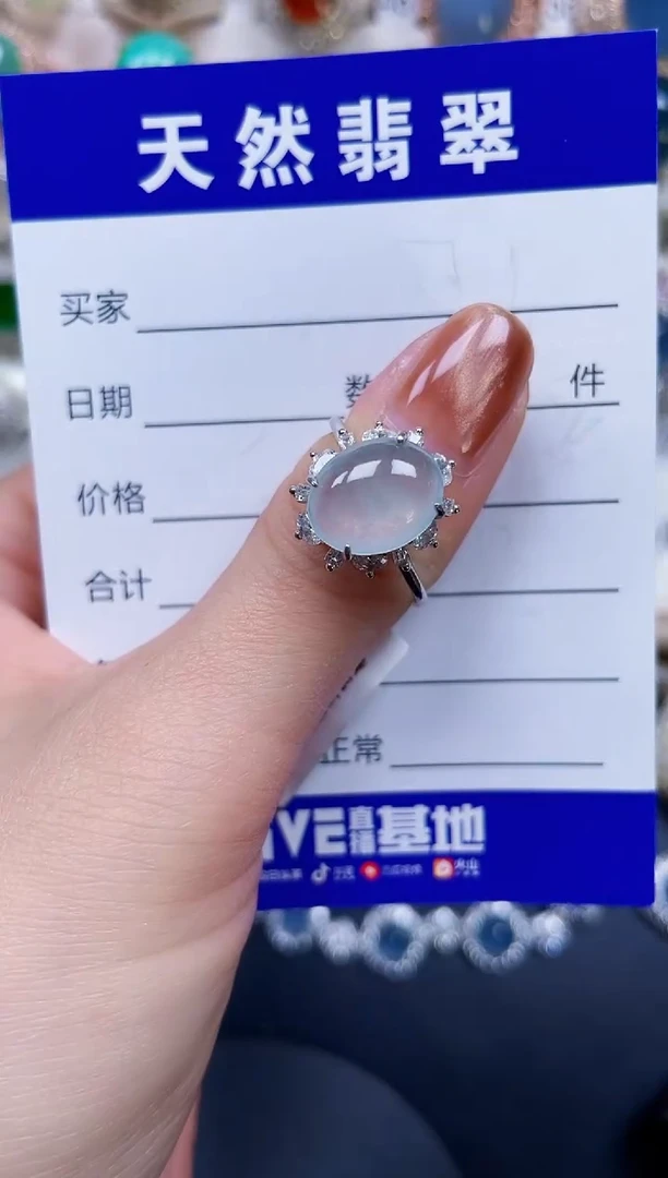 银S925镶嵌戒指翡翠67