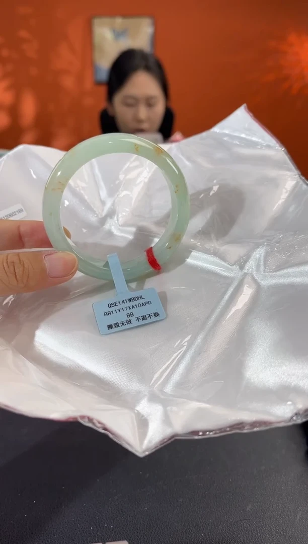 未镶嵌手镯翡翠5       53.7