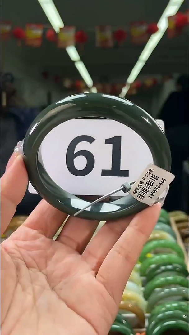 定制和田玉和田玉手镯