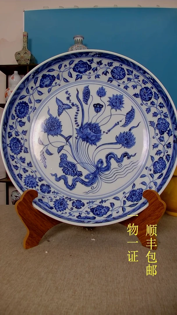 古*瓷器瓷器瓷器瓷器