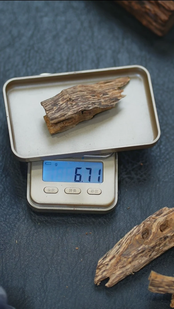 沉香沉香碎屑芽庄虎斑香料6.71克