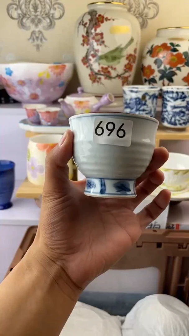 瓷片娜696满18元包邮谨慎参拍