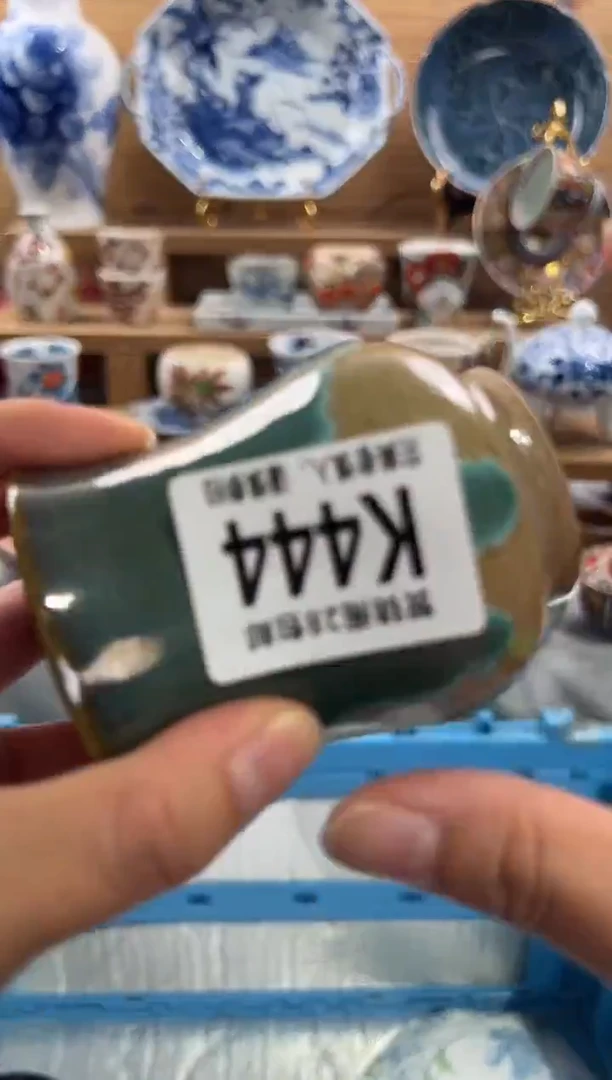 瓷片小****?     K444
