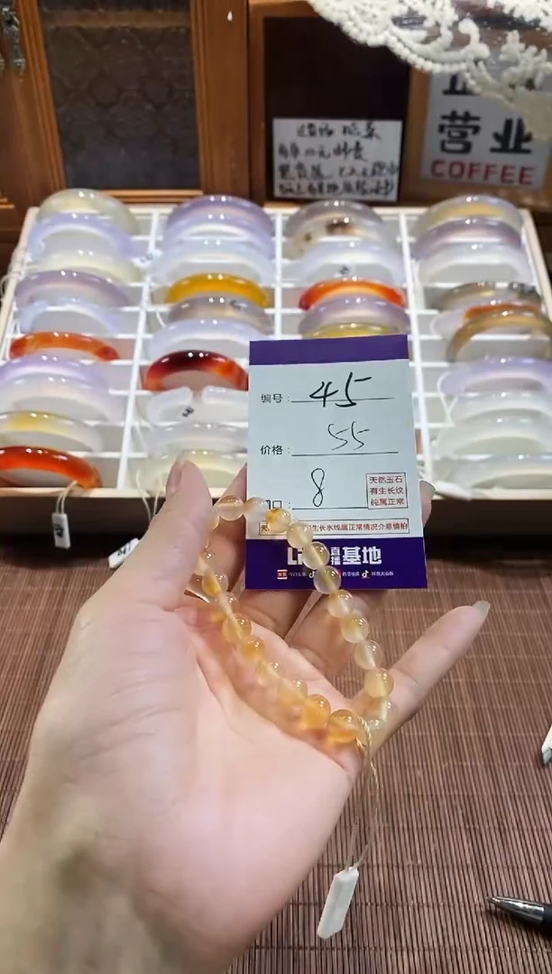 手镯玛瑙/玉髓未镶嵌45