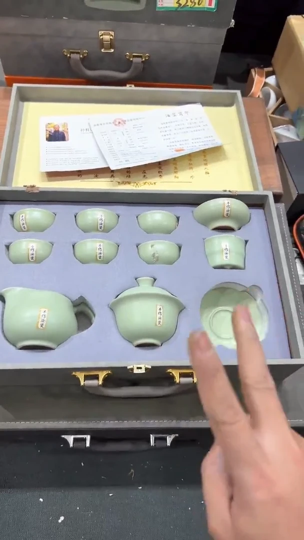 【闪购商品】杯***************