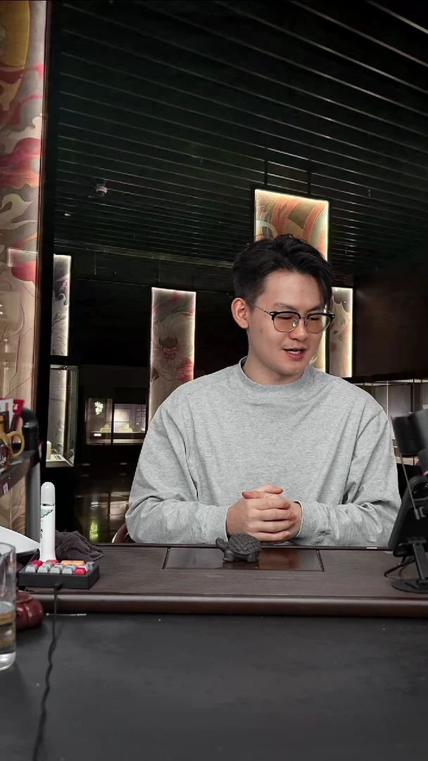 紫砂茶案宜兴紫砂 金钱龟