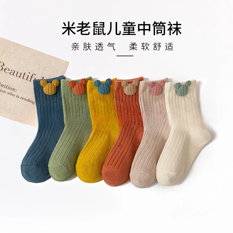 【A类100%纯棉】婴儿袜子春秋纯棉新生儿宝宝袜0到3岁中筒袜男女童