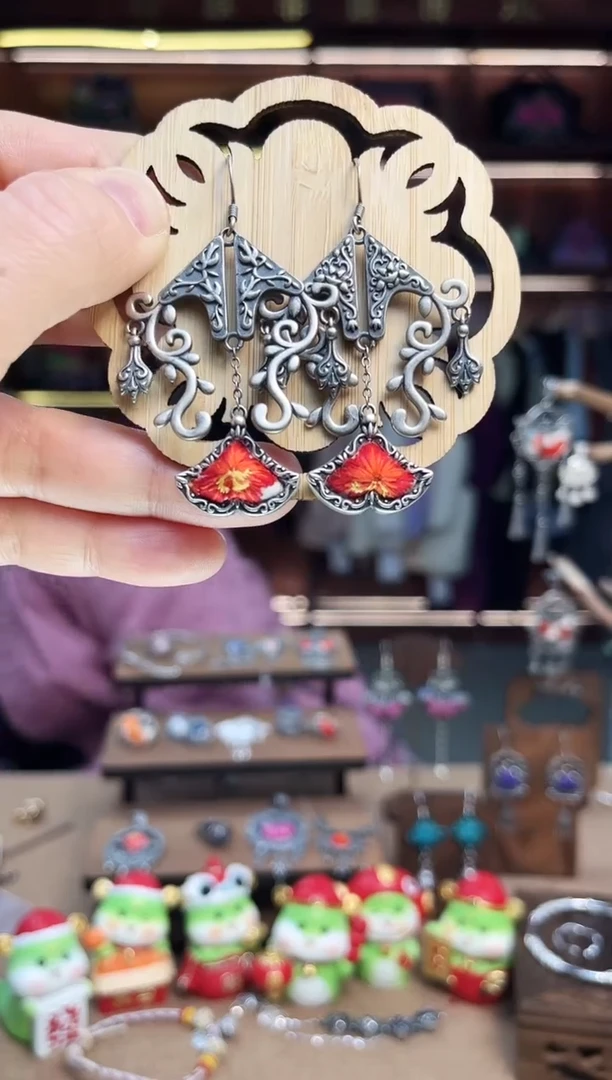 【闪购商品】织绣1853黔东南苗族刺绣