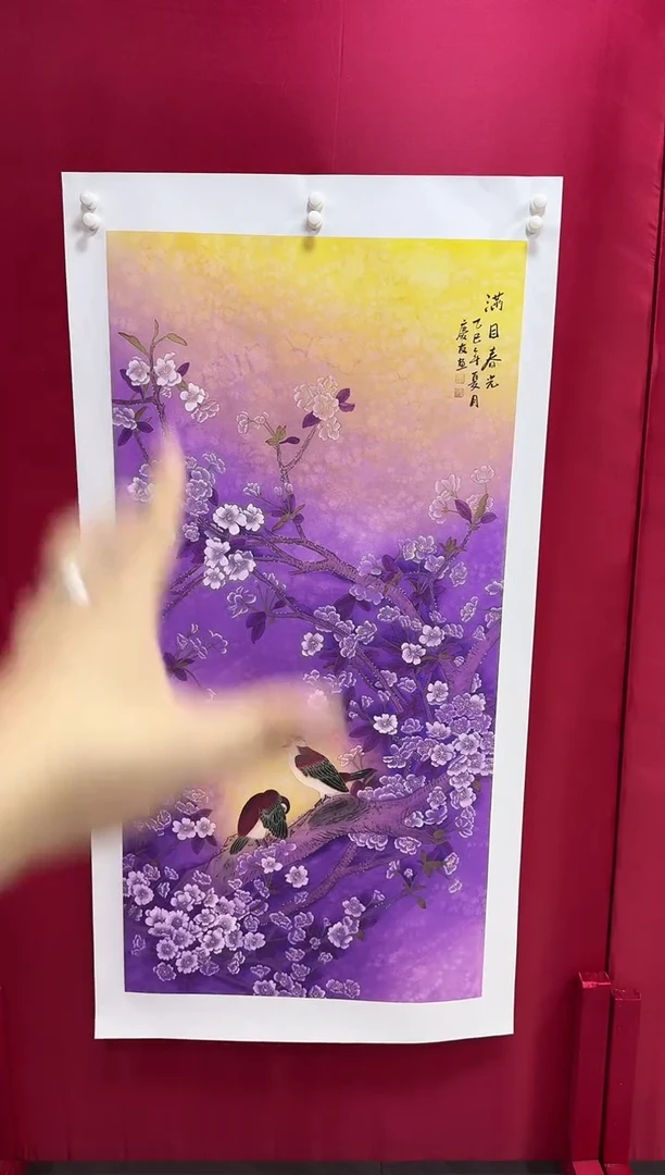 国画24李庆友李庆友李庆友w