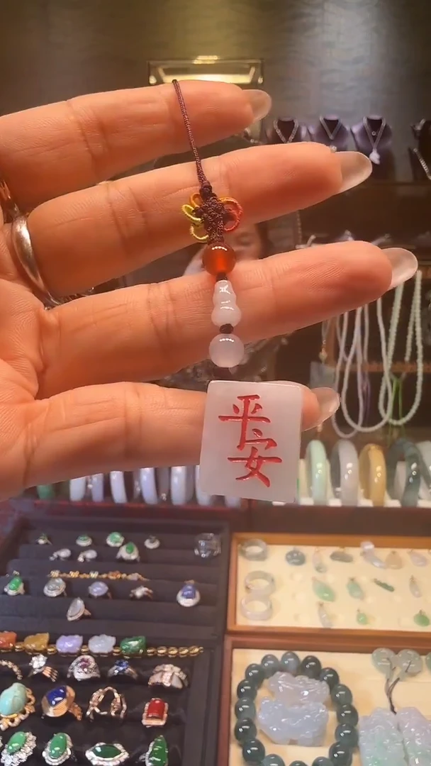 翡翠未镶嵌颈饰翡翠挂件