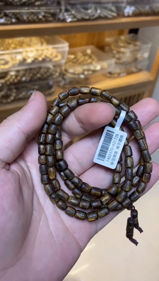 沉香手串海南红金猊随型长串沉水多样性发其一