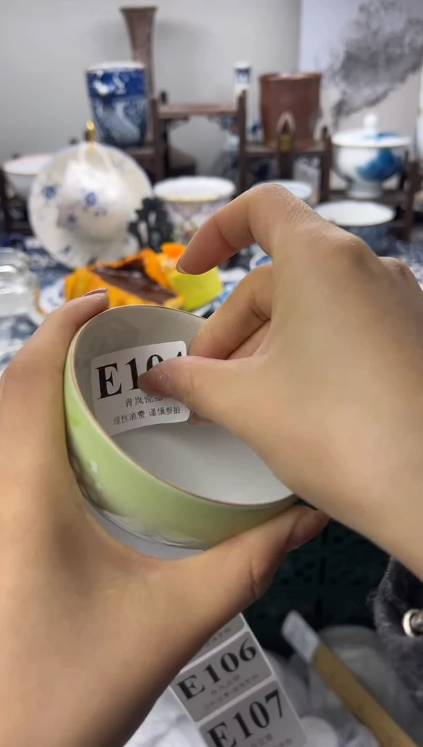 瓷片雨**晴  E104