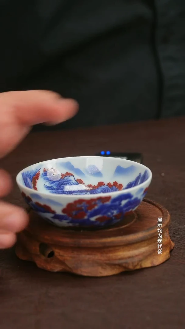 瓷片微瑕福利月末清仓