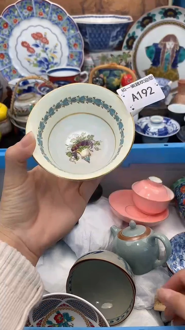 【闪购商品】瓷片啊啊啊啊啊啊啊啊啊啊啊