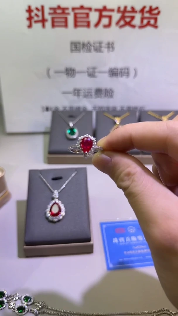 18K金镶嵌戒指红宝石66