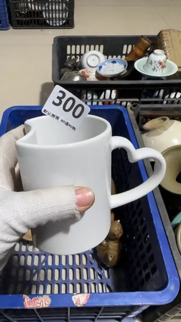 瓷片黑*亿容工艺品300