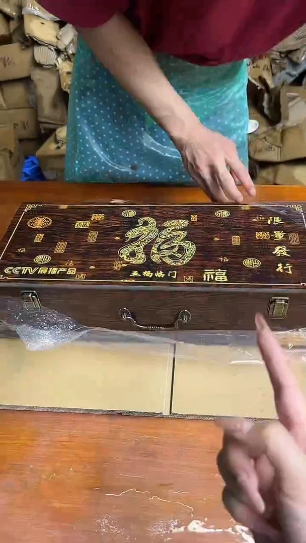 商品链接@@@@@@@@@@@@@@